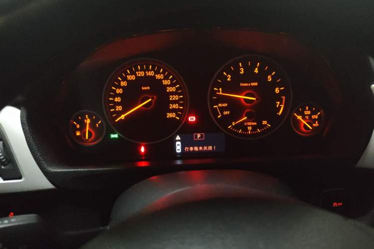 Used BMW 3 Series 2013 320i Sport Edition
