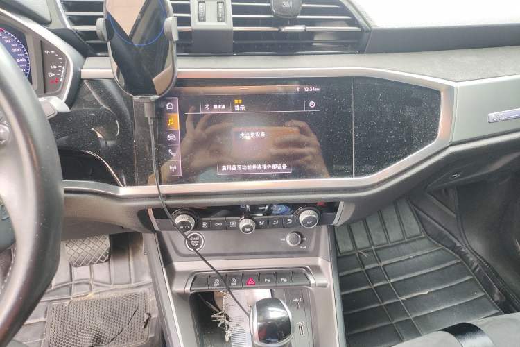 Used Audi Q3 2021 35 TFSI Fashion Dynamic Model
