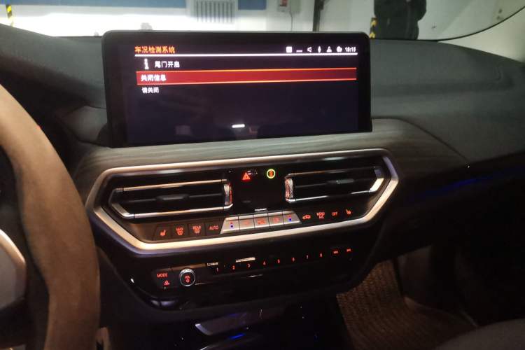 Used BMW X3 2023 xDrive30i Leading Model M Night Edition Package
