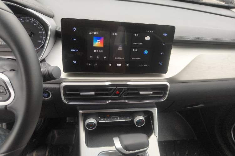 Used Geely Auto Coolray 2025 1.5L CVT Super Edition