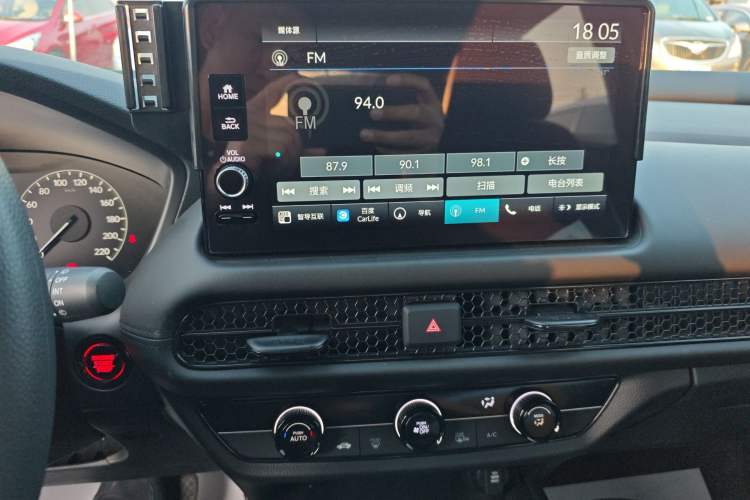 Used Honda HR-V 2023 240TURBO Jingrui Edition Audio And AC Panel