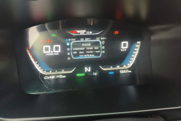 Used SRM Haoyun 2023 Launch Edition Entrepreneurial Van
