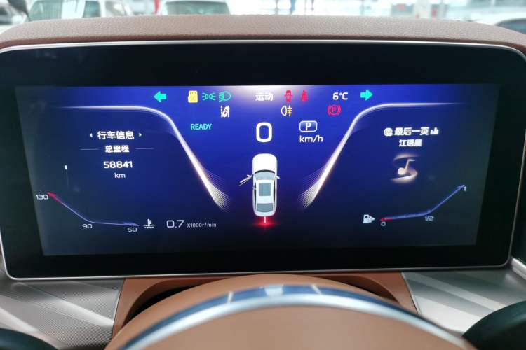 Used Hongqi H9 2022 2.0T Smart Connect Flagship Edition

