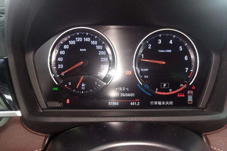 Used BMW X2 2021 sDrive25i Leading Model M Sport Package