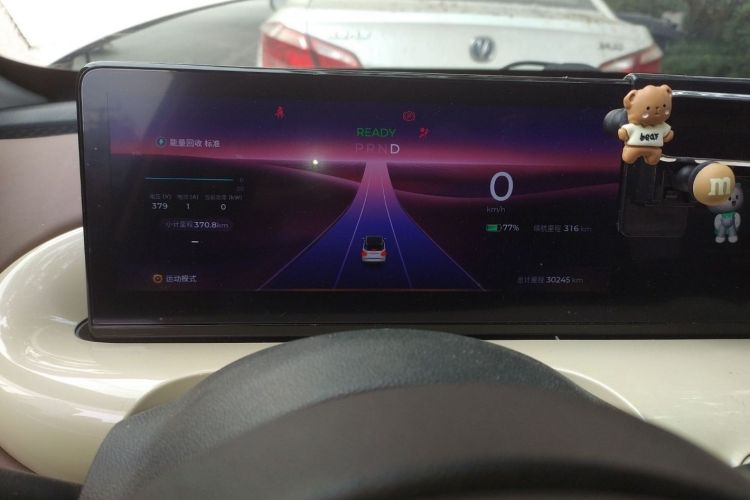 Used Wuling Bingo 2023 410 km Lingxi Deluxe Edition
