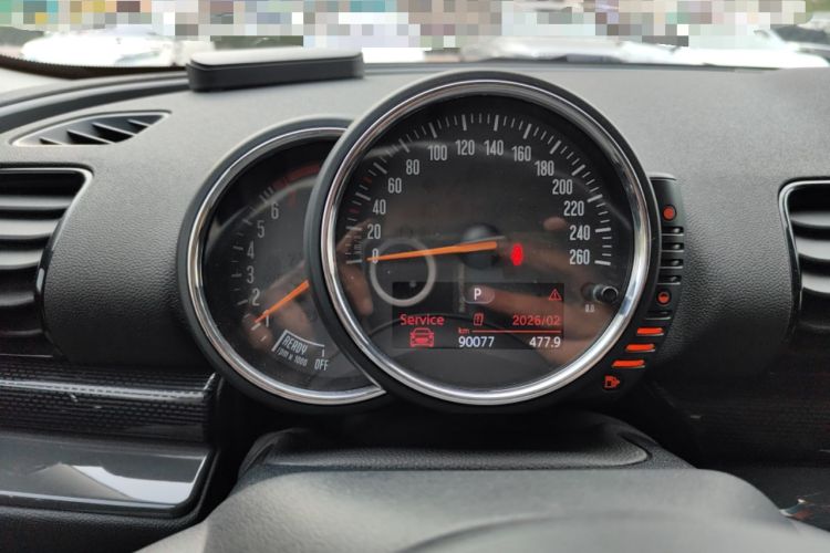 Used MINI Clubman 2016 Revised 2.0T COOPER S
