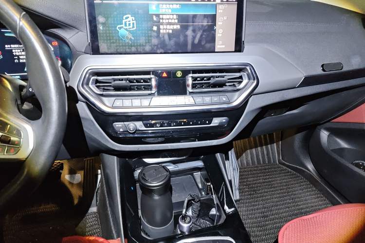 Used BMW iX3 2023 Leading Type
