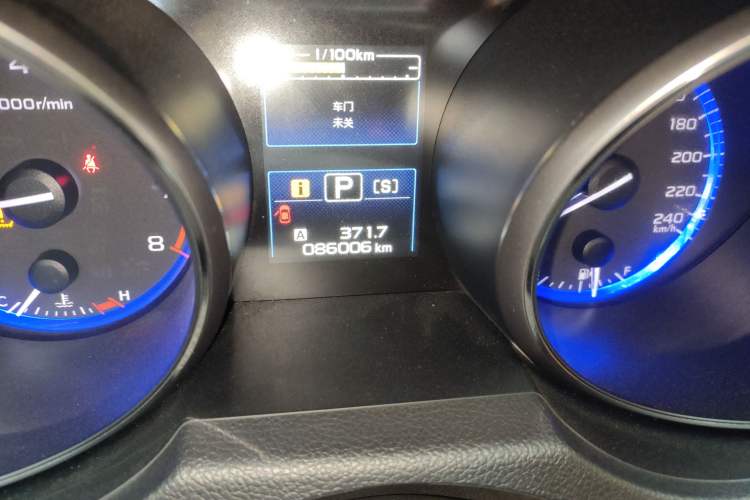 Used Subaru Outback 2016 2.5i Sport Navigation Edition
