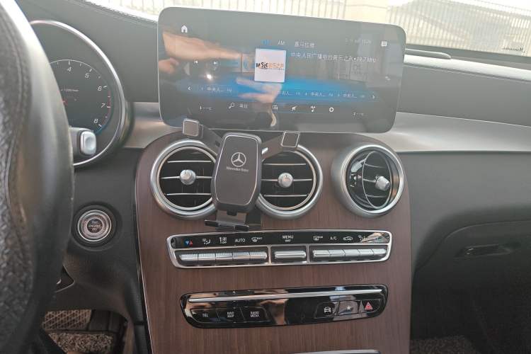 Used Mercedes-Benz GLC 2021 GLC 300 L 4MATIC Dynamic Model