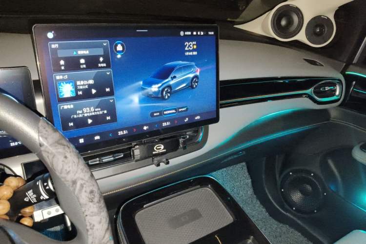 Used AION V 2022 Plus 70 Smart Edition Ternary Lithium
