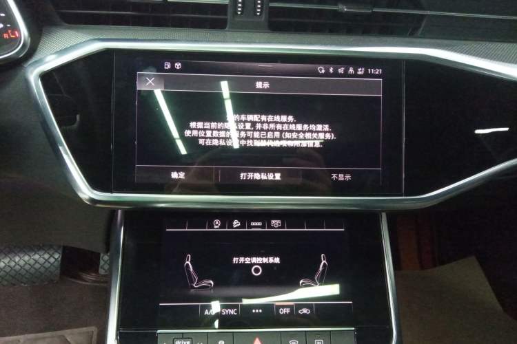 Used Audi A6L 2021 40 TFSI Luxury Dynamic Edition