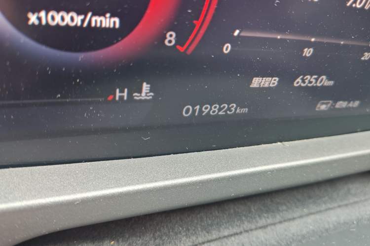 Used Honda Accord 2024 260TURBO Luxury Edition