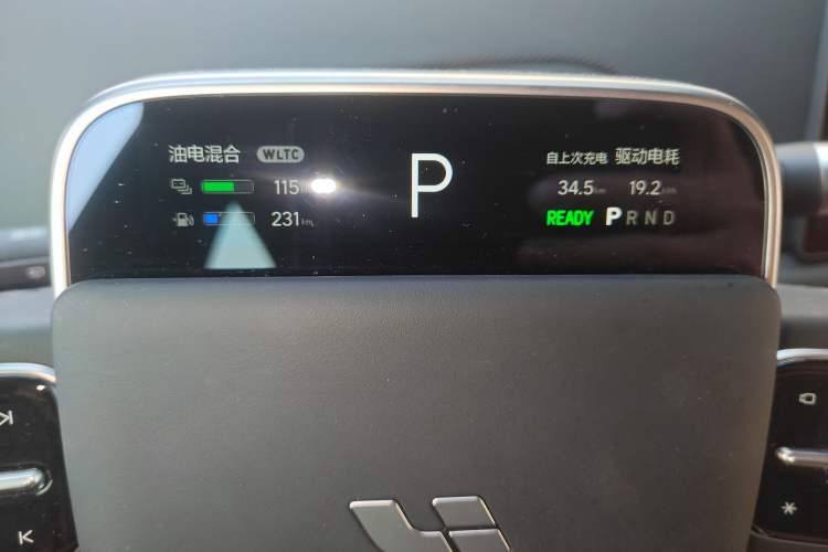 Used Li Auto L6 2024 Pro Model