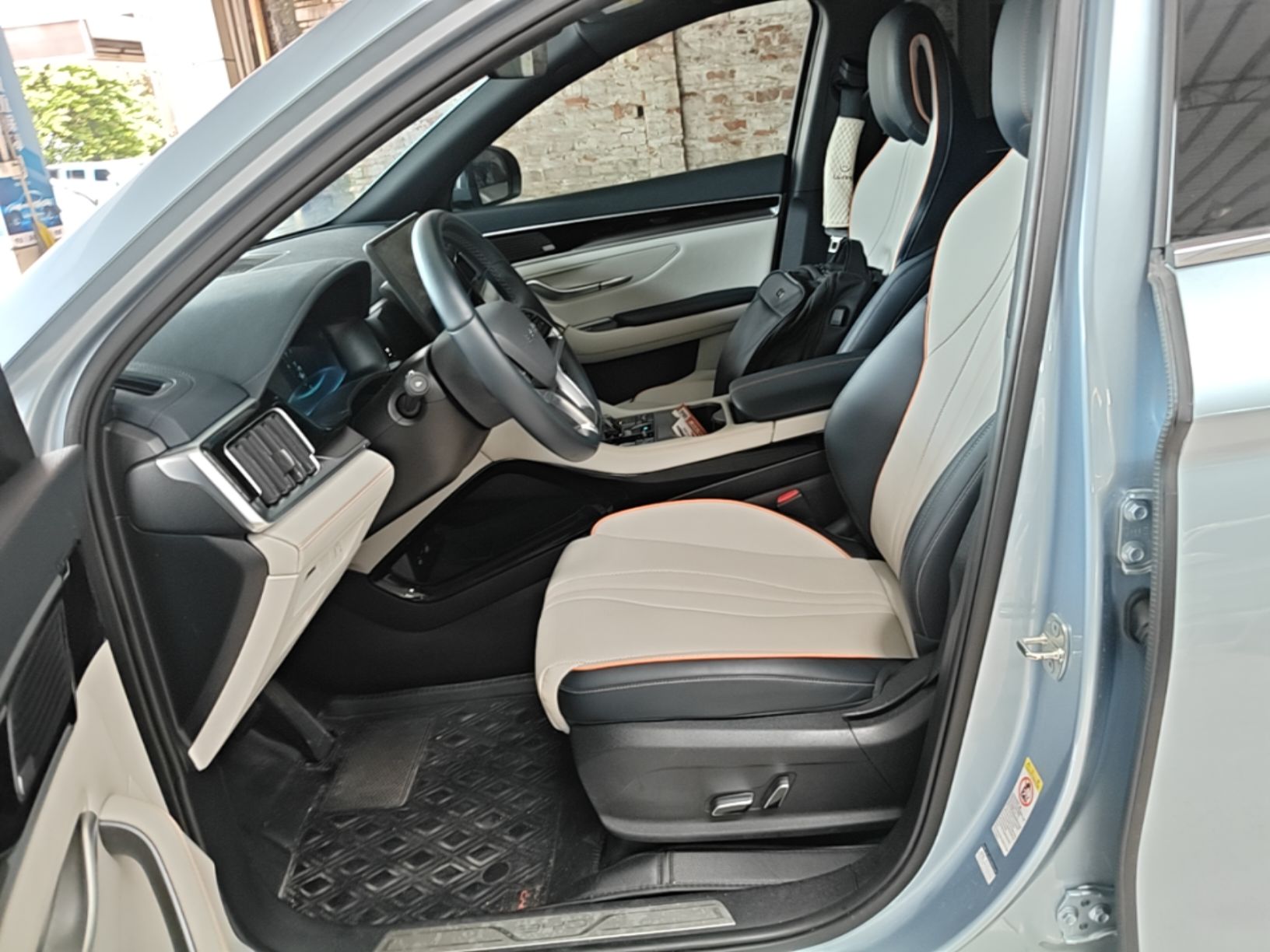 Front Interior