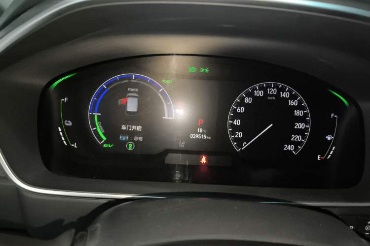 Used Honda Odyssey 2024 2.0L eHEV Sharp·Leading Edition