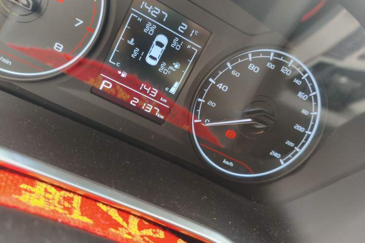 Used Geely Auto Coolray 2024 1.5T DCT Longteng Edition