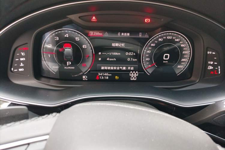 Used Audi Q7 2023 45 TFSI quattro S line Sport model