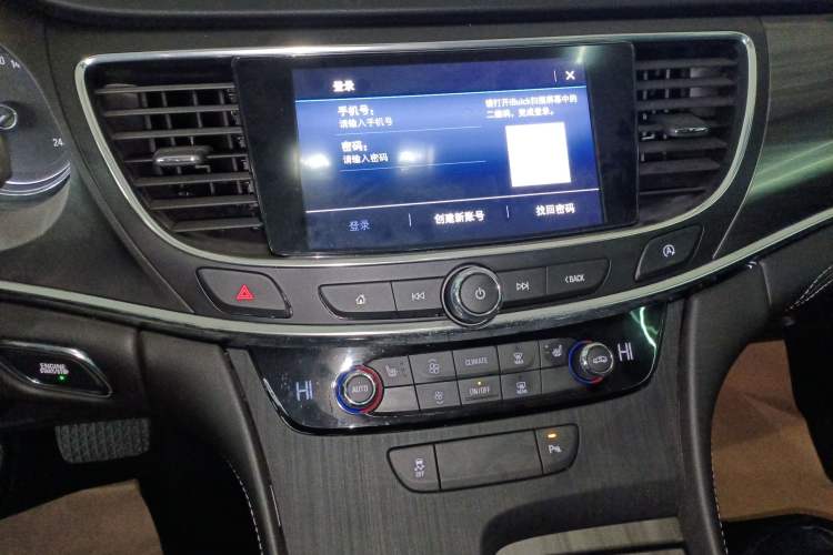 Used Buick LaCrosse 2022 552T Luxury Version
