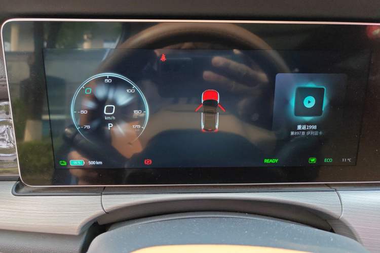 Used WM Motor W6 2021 520km PRO All-Round Edition
