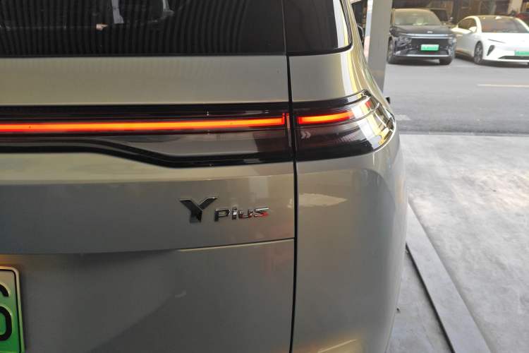 Used AION Y 2023 Younger Star Edition