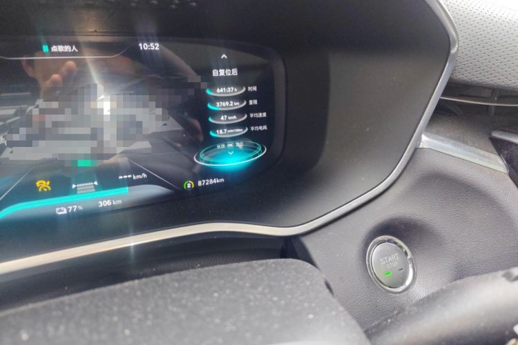 Used Roewe MARVEL X 2018 Rear-Drive Model