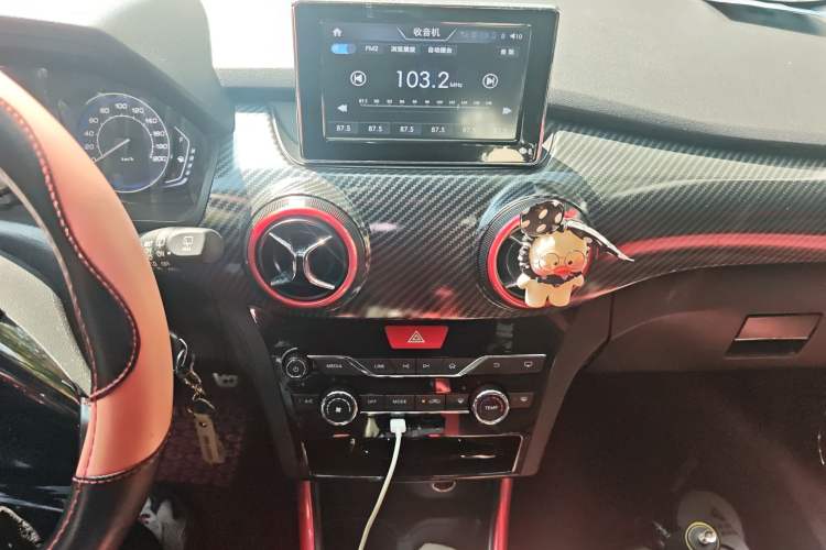 Used BAIC Senova X25 2015 1.5L Manual Elite Edition