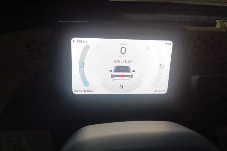 Used Dongfeng Fengon MINIEV 2022 Candy Edition Half-Sugar Instrument Cluster