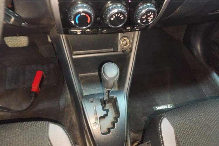 Used Toyota YARiS L Zhi Xuan 2021 1.5L CVT Leading Edition Gear Lever