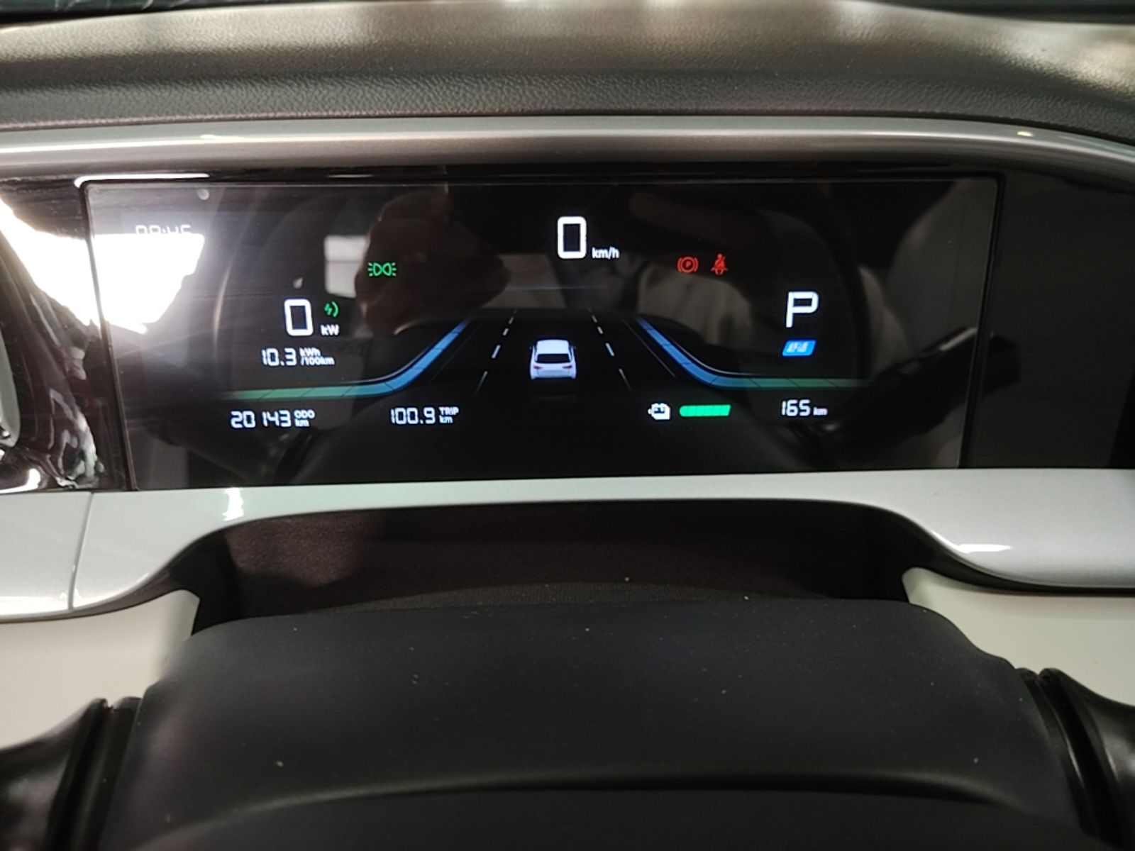 Geely Galaxy Geome 2025 310km Dream Edition — снимка 20