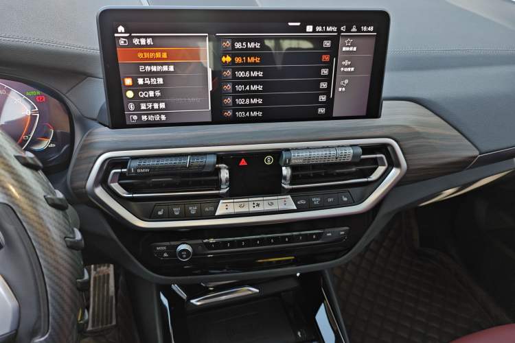 Used BMW X3 2023 xDrive30i Leading Model M Night Edition Package
