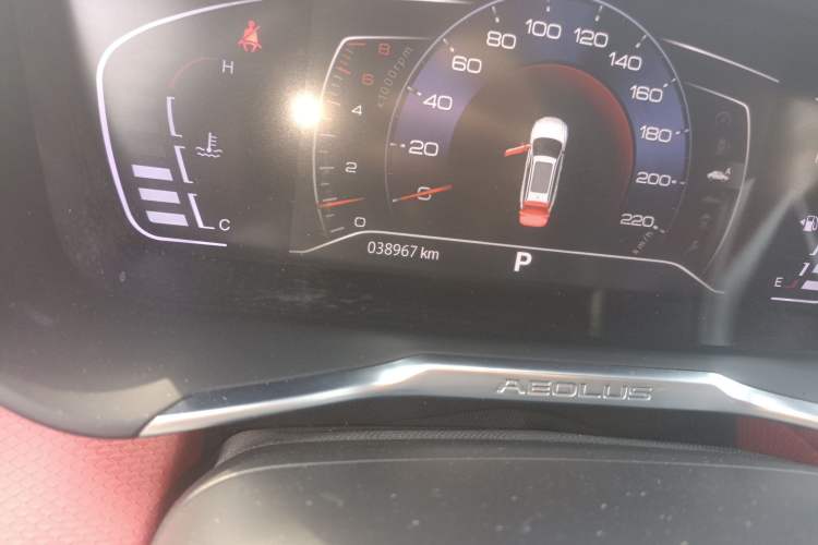 Used Dongfeng Aeolus Yixuan GS 2021 230T Automatic Zuiyao Wushu Edition