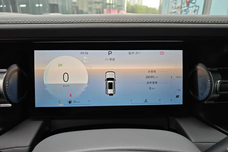 Used BAIC Off-Road BJ40 2024 2.0T All-New Urban Hunter Edition Ultimate Version
