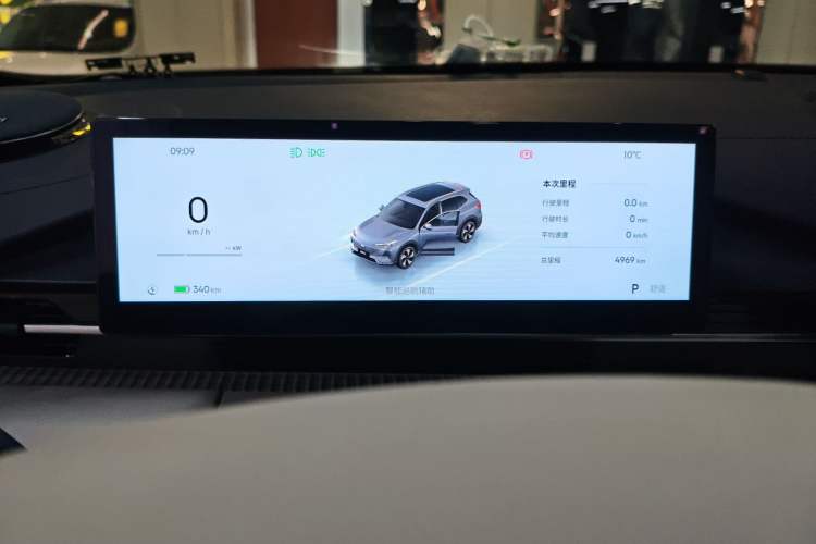 Used Geely Galaxy E5 2024 440km Exploration Version
