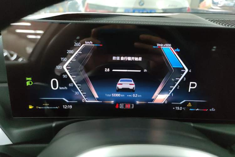 Used BMW 3 Series 2023 325Li M Sport Night Edition Package Instrument Cluster