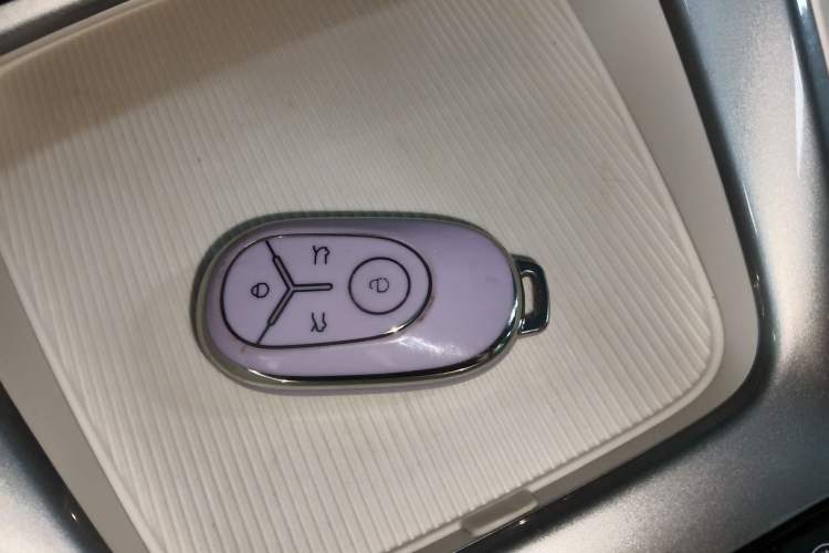 Used Geely Galaxy Geome 2025 310km Dream Edition Vehicle Key