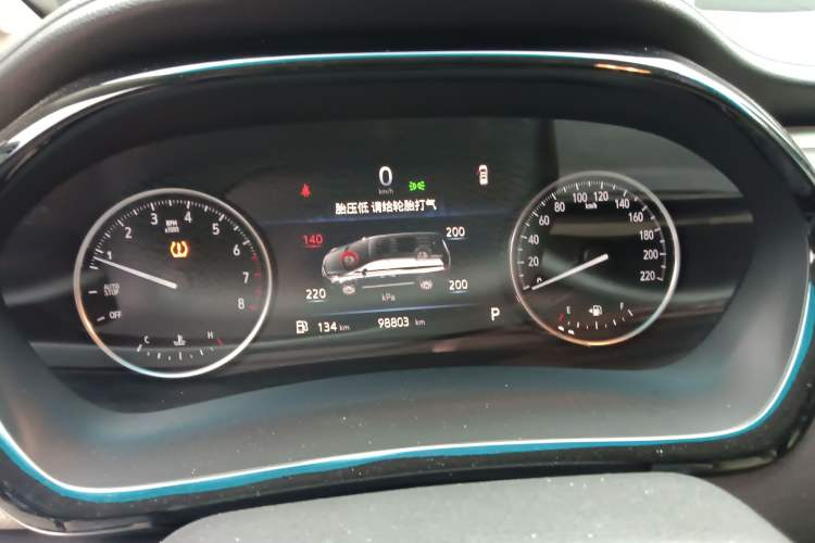 Used Buick GL8 2023 Facelifted Land Cruiser Executive Luxury Version
