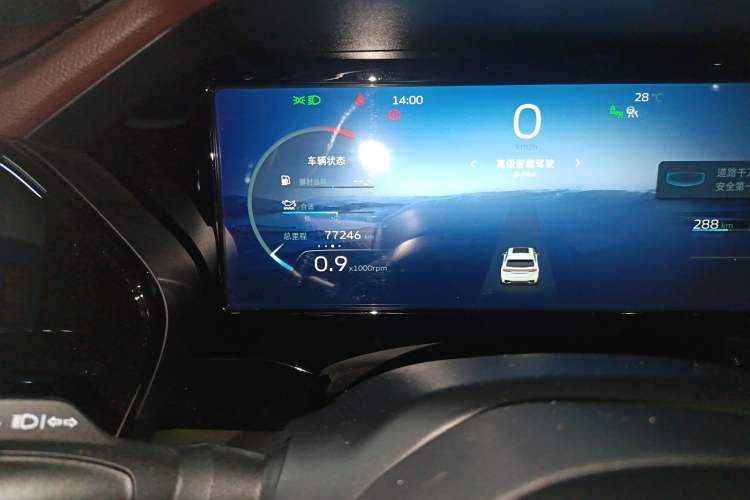 Used Geely Auto Monjaro L 2021 2.0TD High-Power Automatic All-Wheel-Drive Flagship Version
