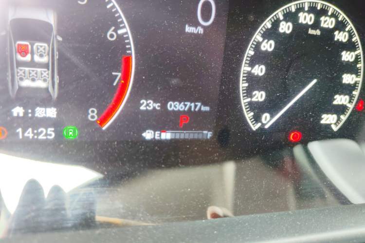 Used Honda HR-V 2023 240TURBO Jingrui Edition Odometer Close Up