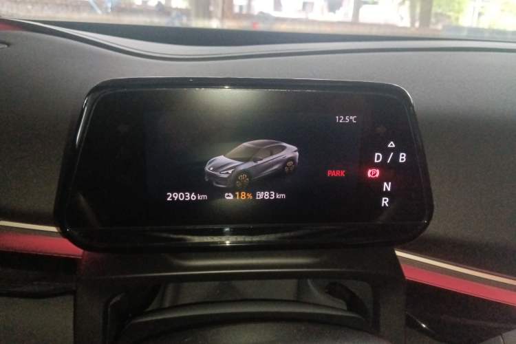 Used Volkswagen ID.UNYX 2024 Revised Pro Long-Range Version Instrument Cluster