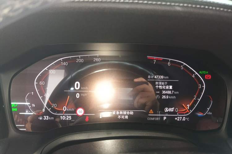 Used BMW 4 Series 2021 Restyled 425i M Sport Night Edition Instrument Cluster