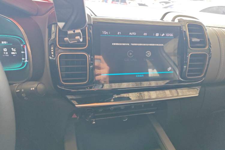 Used Citroen C5 AIRCROSS 2021 360THP ORIGINS Centennial Deluxe Edition Audio And AC Panel