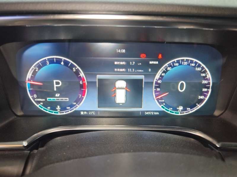 Used BAIC Off-Road BJ40 2020 2.0T Automatic Four-Wheel Drive Urban Hunter Edition Chivalrous Type — 11
