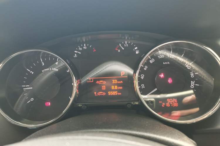 Used Peugeot 3008 2015 2.0L Automatic Classic Edition