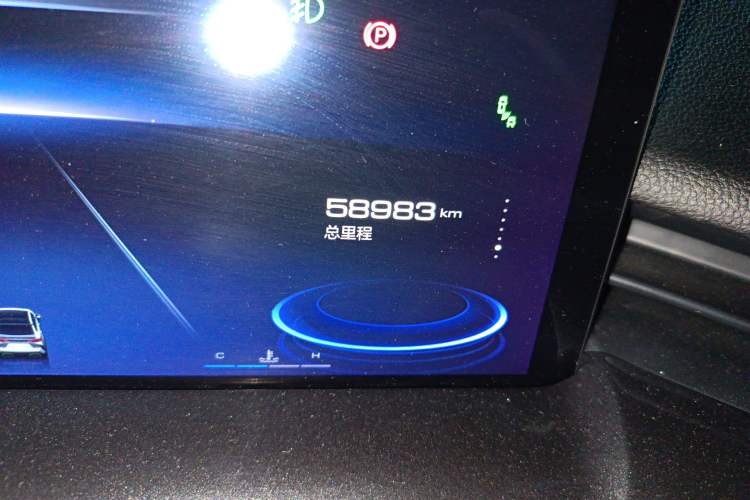 Used Haval H6S 2022 2.0T Two-Wheel Drive ZhiRun Version