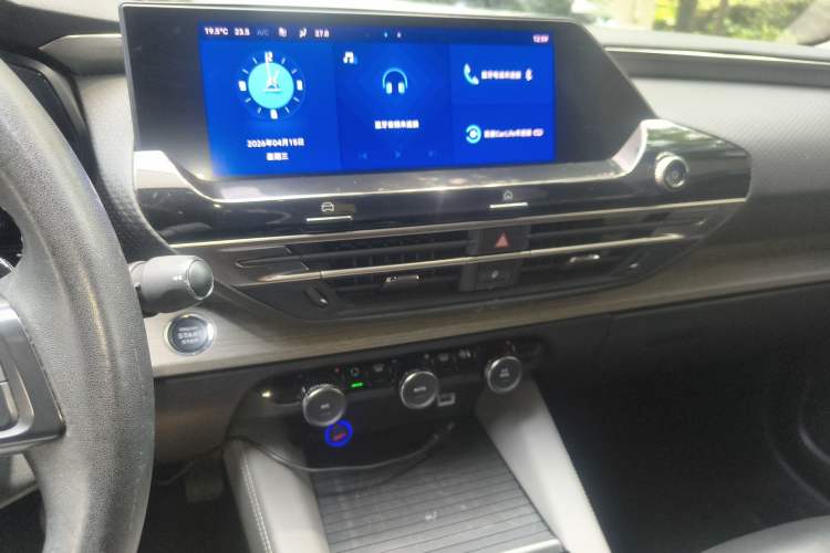 Used Citroen C5 X 2021 1.6T Enjoy the Extraordinary Audio And AC Panel