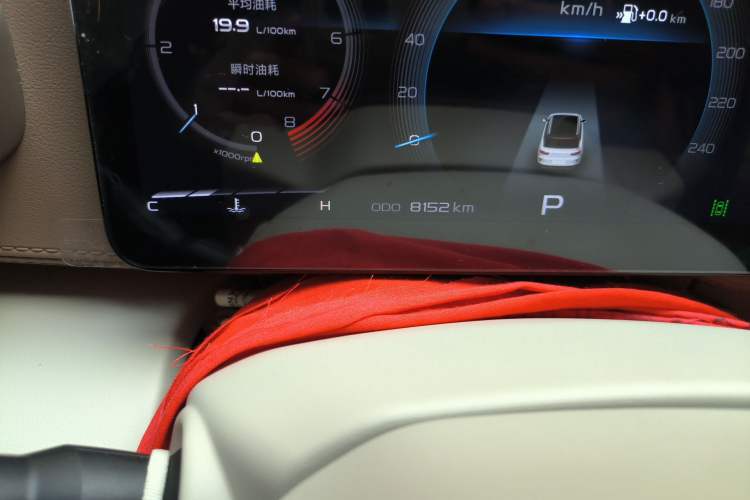 Used Geely Auto icon 2020 1.5TD i9 BSG Odometer Close Up