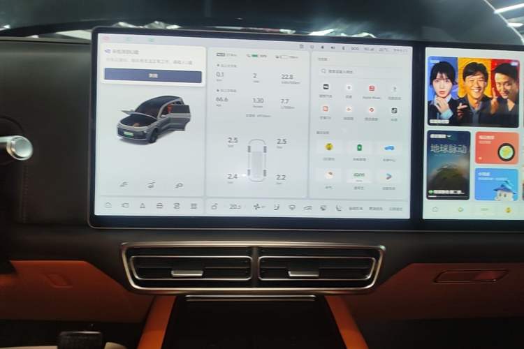 Used Li Auto L9 2022 Max model