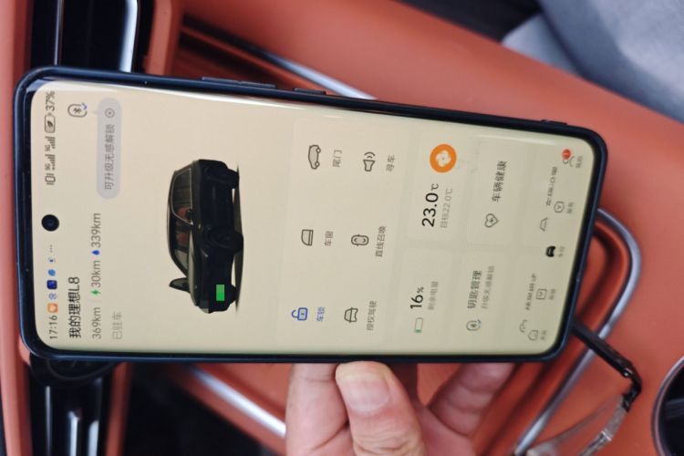 Used Li Auto L8 2024 Pro Model