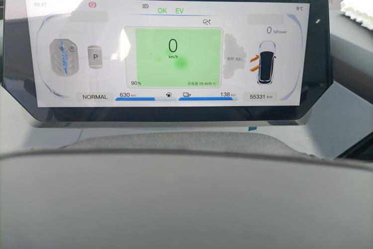 Used CHANGAN OSHAN Z6 New Energy 2022 Blue Whale iDD 150KM Flagship PLUS Smart Parking Edition Odometer Close Up