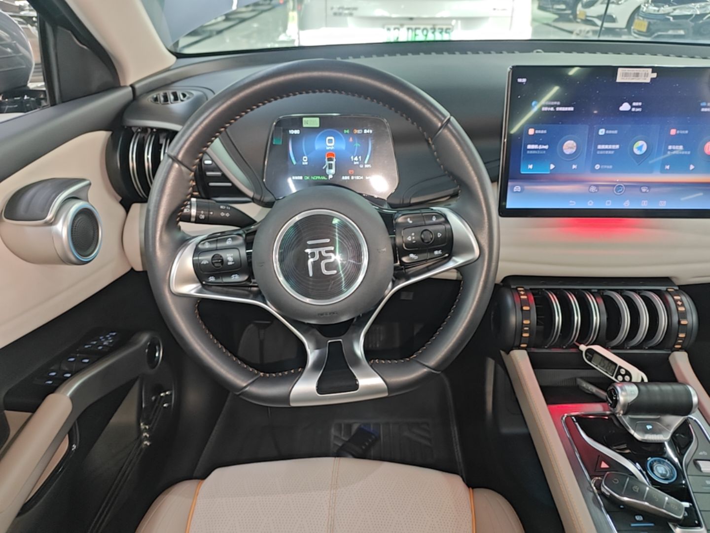 BYD Yuan PLUS 2023 Champion Edition 430KM Superior Model — снимка 13